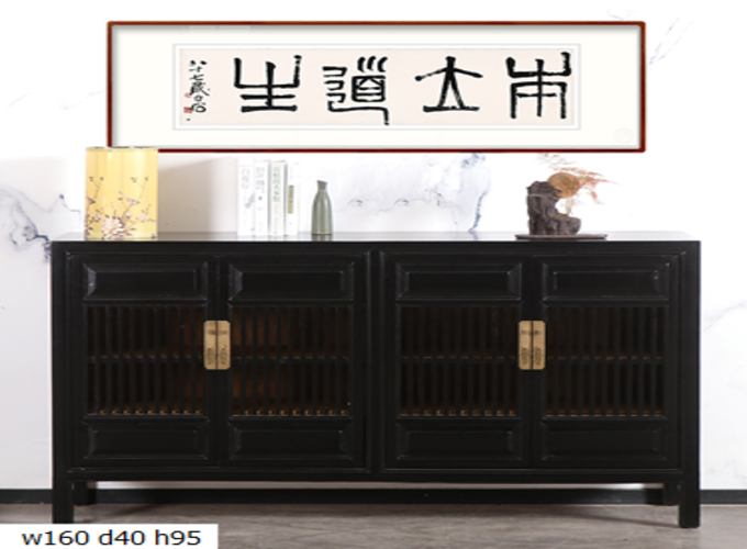 18 Custom make black 4 lattice door high sideboard