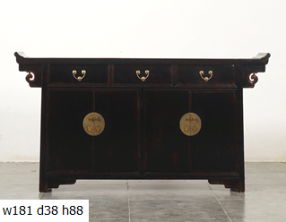 13 Custom make black flange top 3drawer &  4door high sideboard